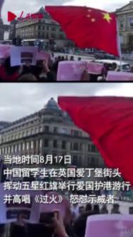 崩溃大陆