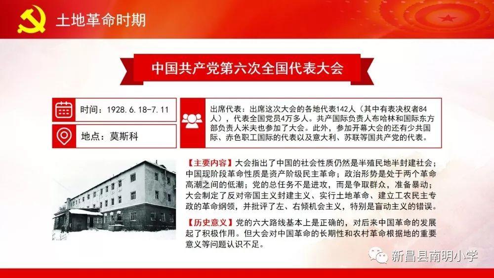 113家售电公司被暂停交易资格